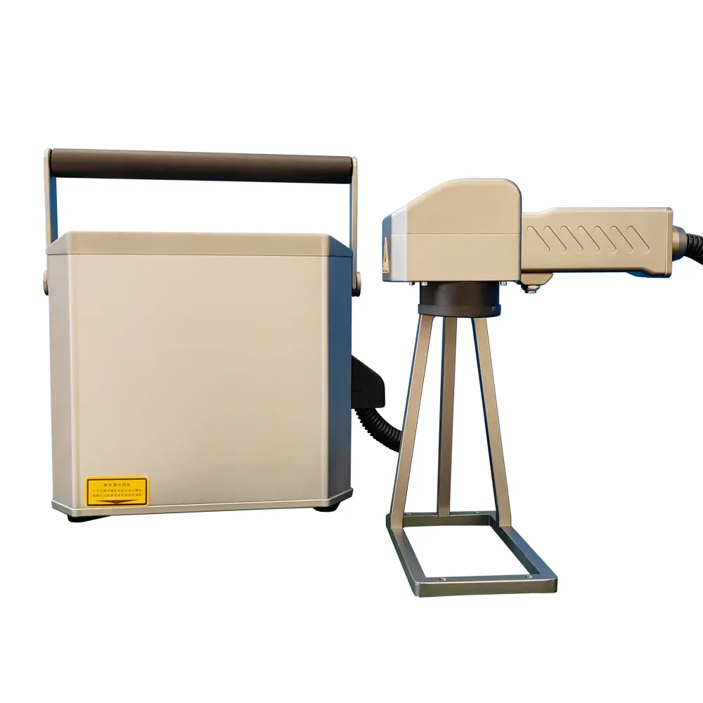 Handheld fiber laser marking machine