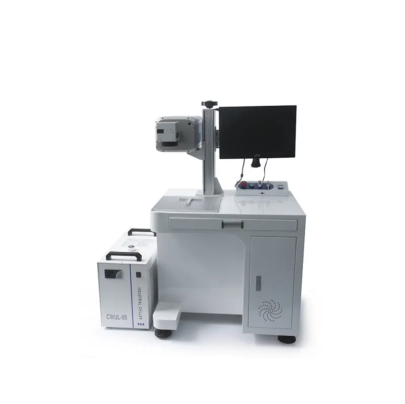 laser marking equipment